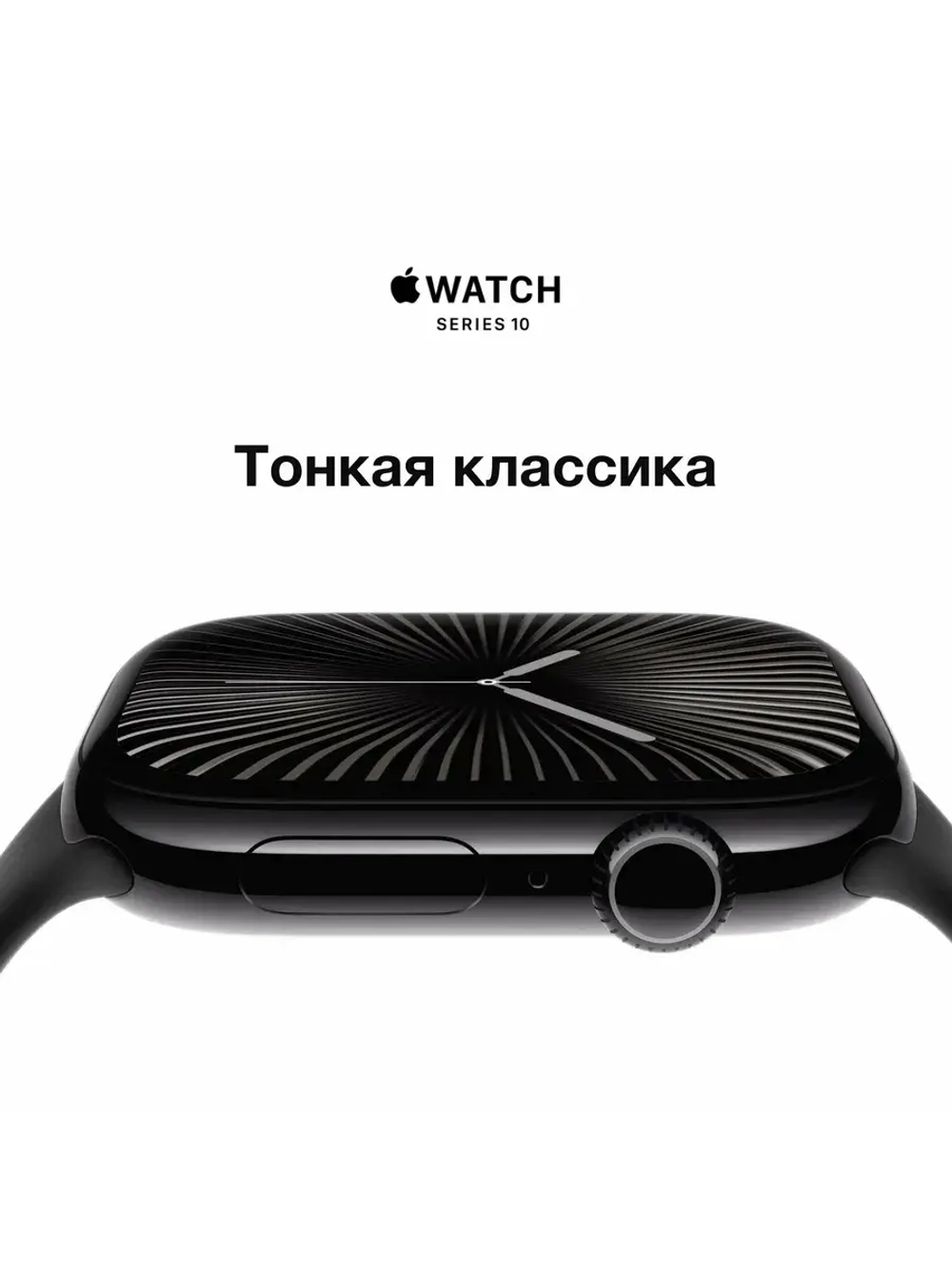 Apple Watch S10, 2024 42mm, Rose gold, Sport band S/M