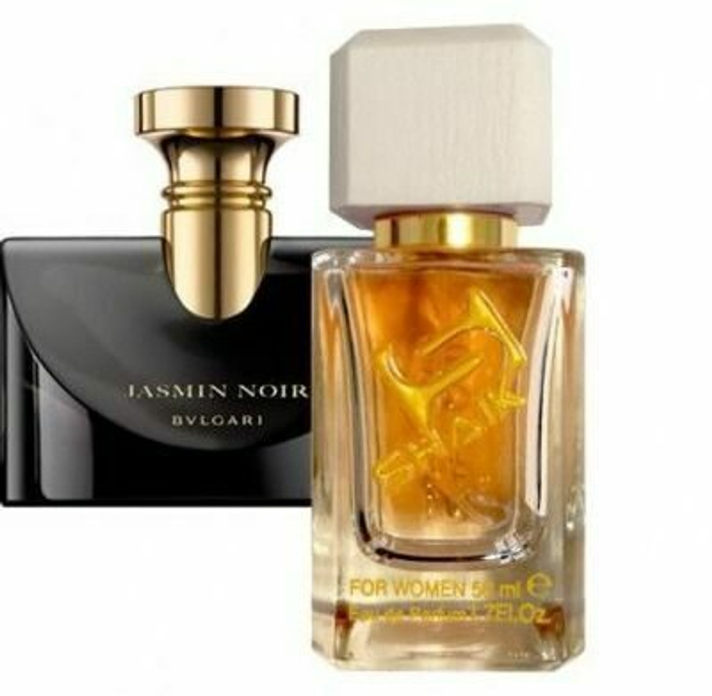 SHAIK №10 (Bvlgari Jasmin noir) 50ml