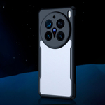 Чехол для Vivo X200 Pro противоударный с усиленными углами XUNDD