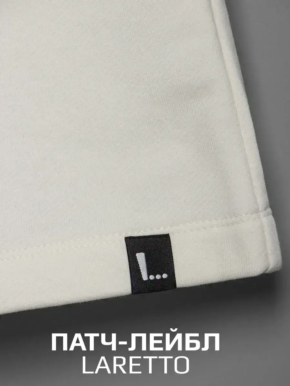 Спортивный костюм для девочки в школу