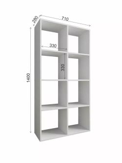 МС Мори Стеллаж открытый МСО 710.1 (МП) Белый