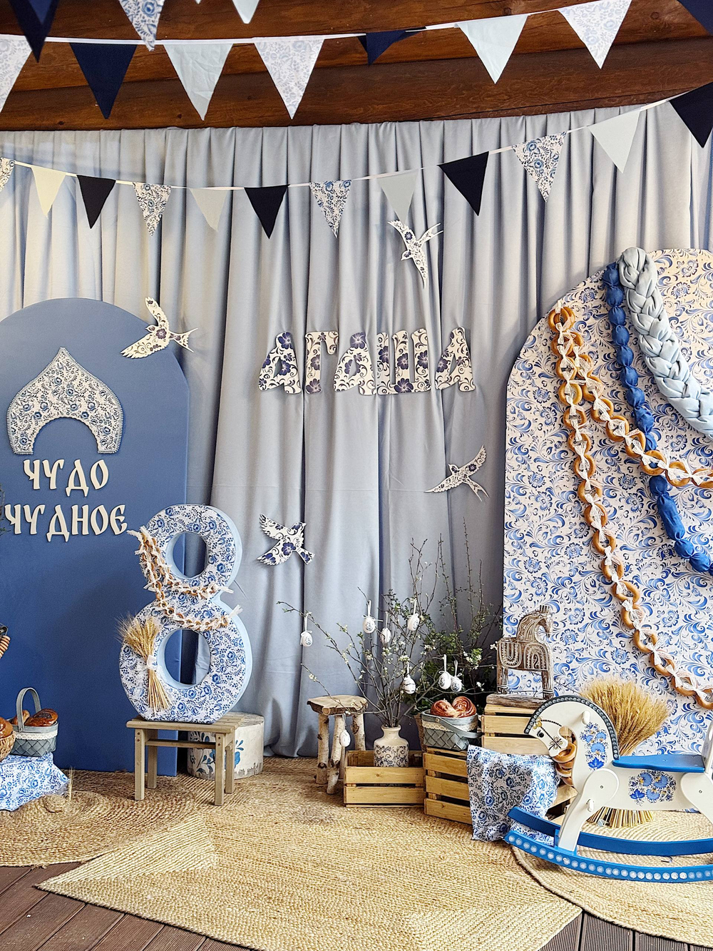 Цифра "Гжель" 1 шт.