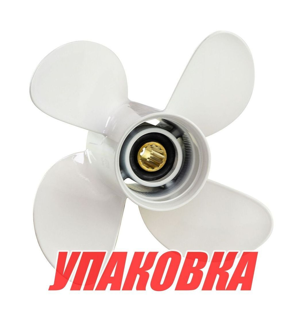 Гребной винт 4x10.3x13, Marine Rocket (упаковка из 6 шт.)