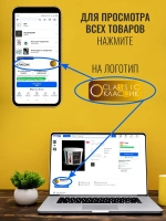 PROFESSIONAL Грунтовка для стен под обои акриловая пигментированная укрывающая белая с антисептиком без запаха для внутренних работ 3кг