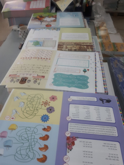 Полиграфическая продукция