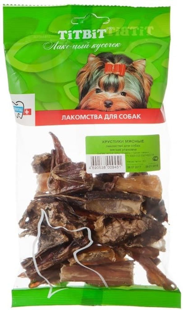 Хрустики мясные - мягкая упаковка