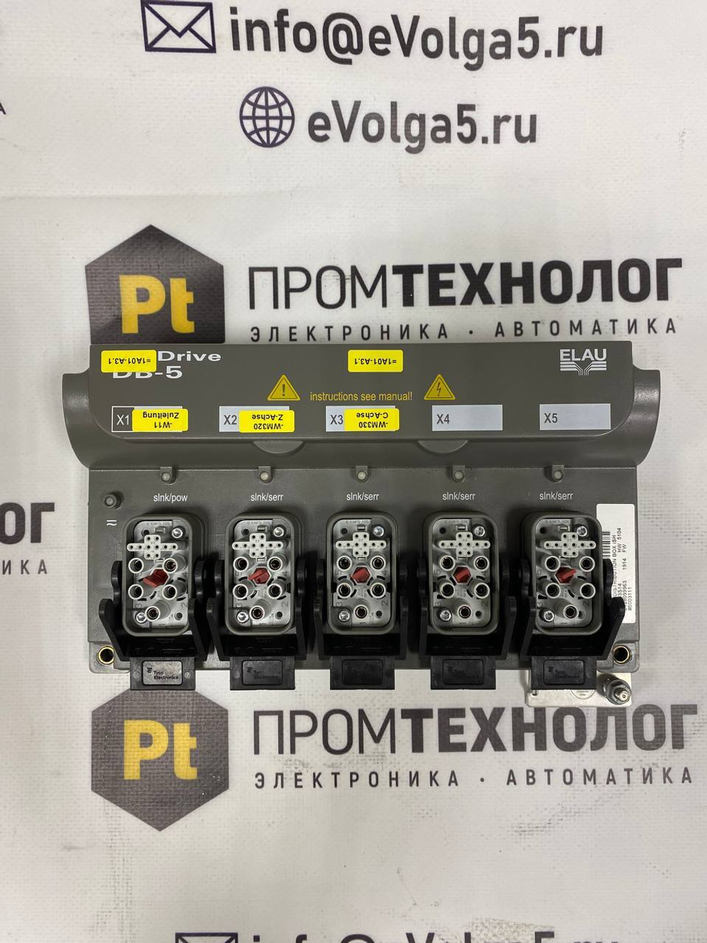 S.E. ELAU Pac Drive DB-5 VBO03S14* с хранения