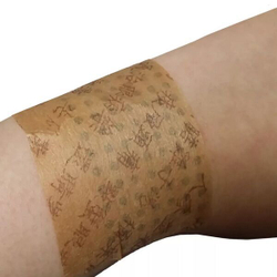 Пластырь косметический с глюкозамином и красным женьшенем Himena Korean Glu Red Ginseng, 20шт