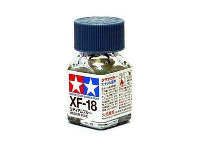 XF-18 Краска Tamiya Средне-синяя Матовая (Medium Blue), эмаль 10мл