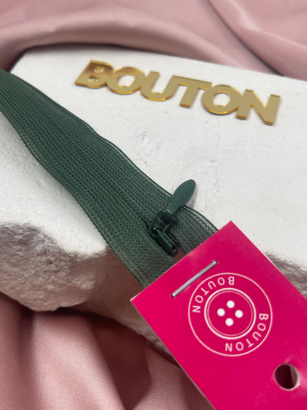 Молния YKK потайная неразъемная тип 2, хвойный зеленый 870