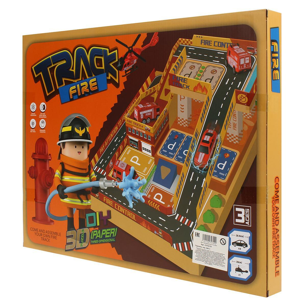 Парковка, коробка 666-4