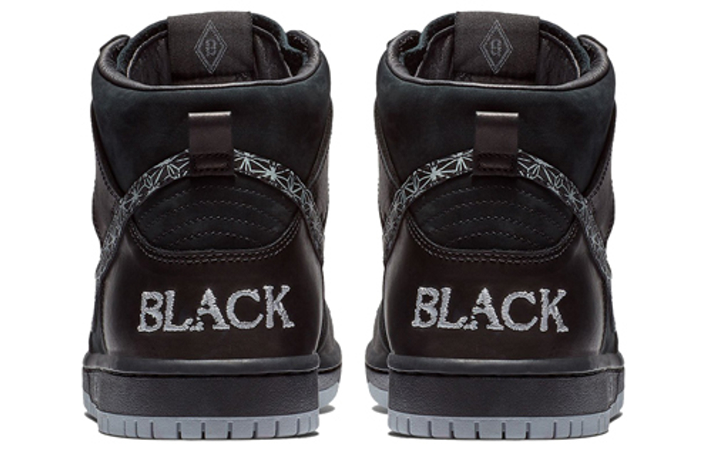 Nike dunk black bar best sale