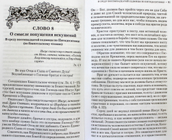 jws6hyqdzp4h3diyqk61vyi5hihrngsg