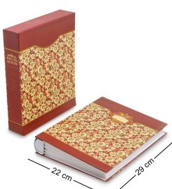 Art West WF-142/1 Фотоальбом «Цветочная поляна»