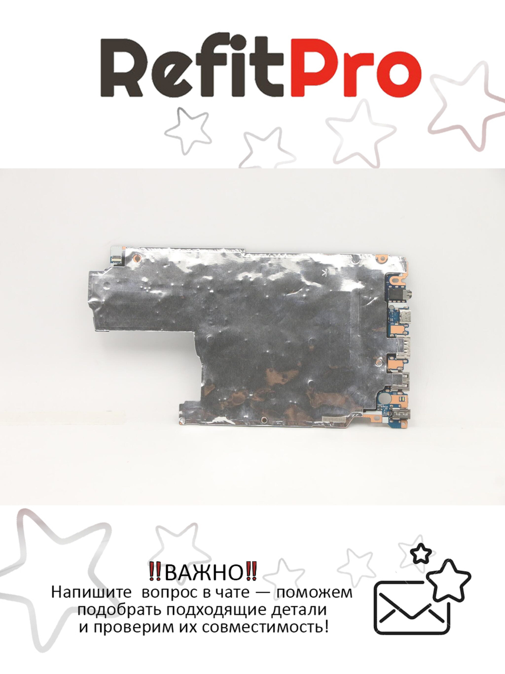 Материнская плата для ноутбука Lenovo V14 G2-ITL/V15 G2-ITL 82KA/82KB WIN i5-1135G7 UMA 8GB RPMC (5B21B89992), оригинал