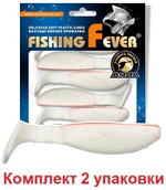 Мягкая приманка риппер FishingFever 7,5cm, 6,9g,2 уп по 5 шт