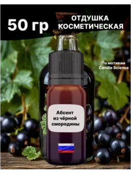 По мотивам CS