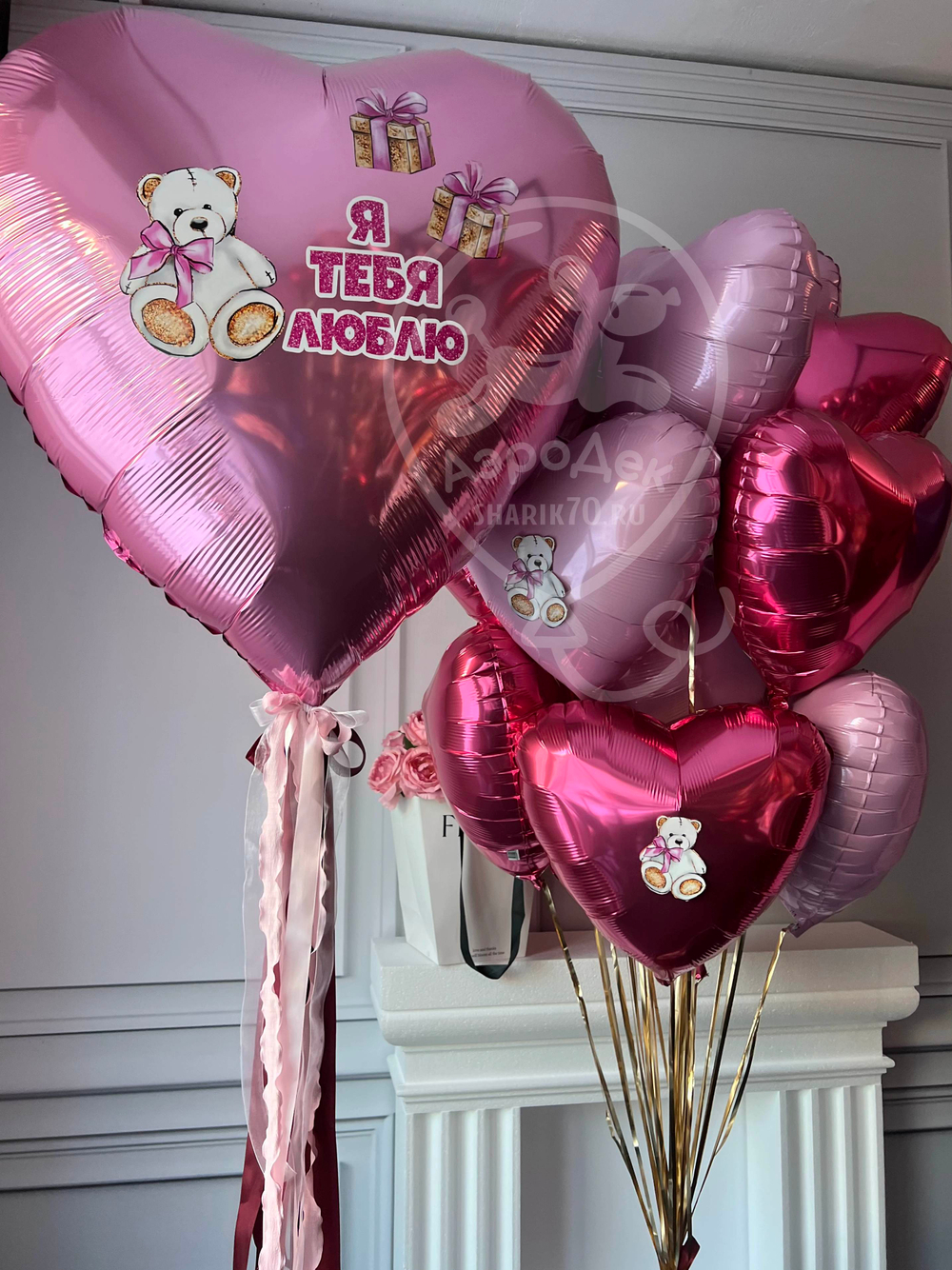 День Валентина 0006