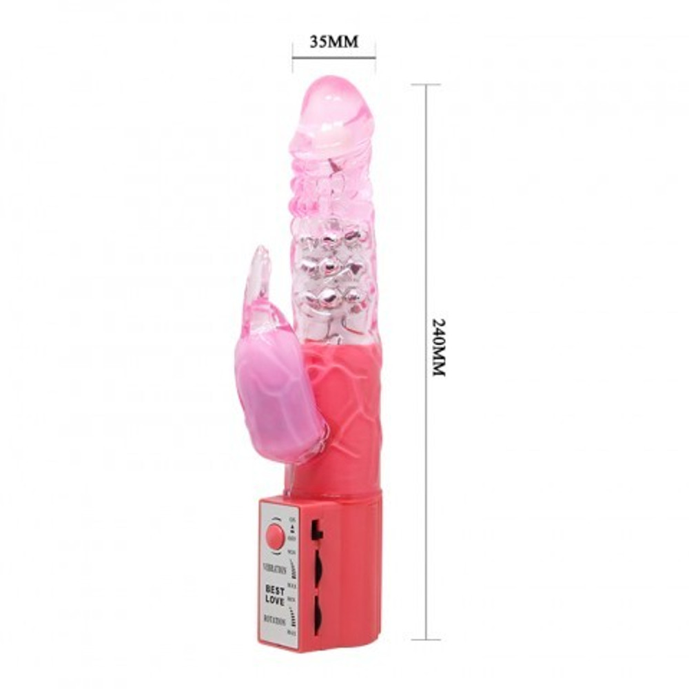 Хайтек вибратор "CUTE BABY VIBRATOR"