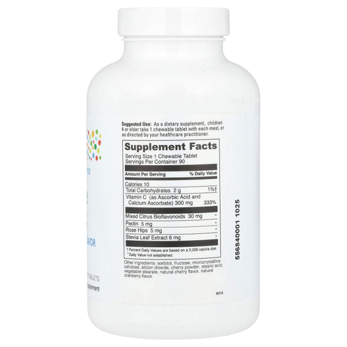 Little DaVinci, жевательный витамин C, натуральная вишня, 90 таблеток