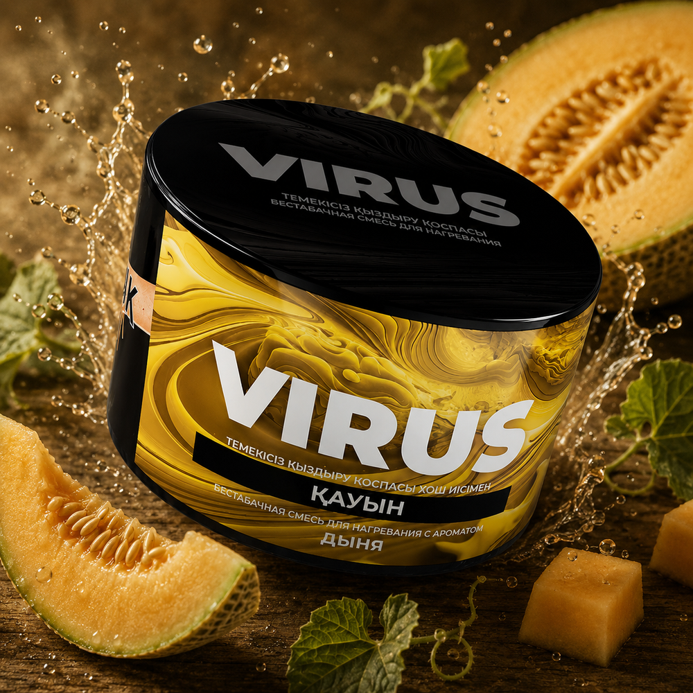 VIRUS Дыня (Melon) 250г