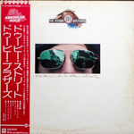 The Doobie Brothers / Takin' It To The Streets (LP)