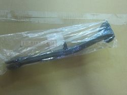 50530-K1T-J70. BAR, SIDE STAND. Honda CRF300L