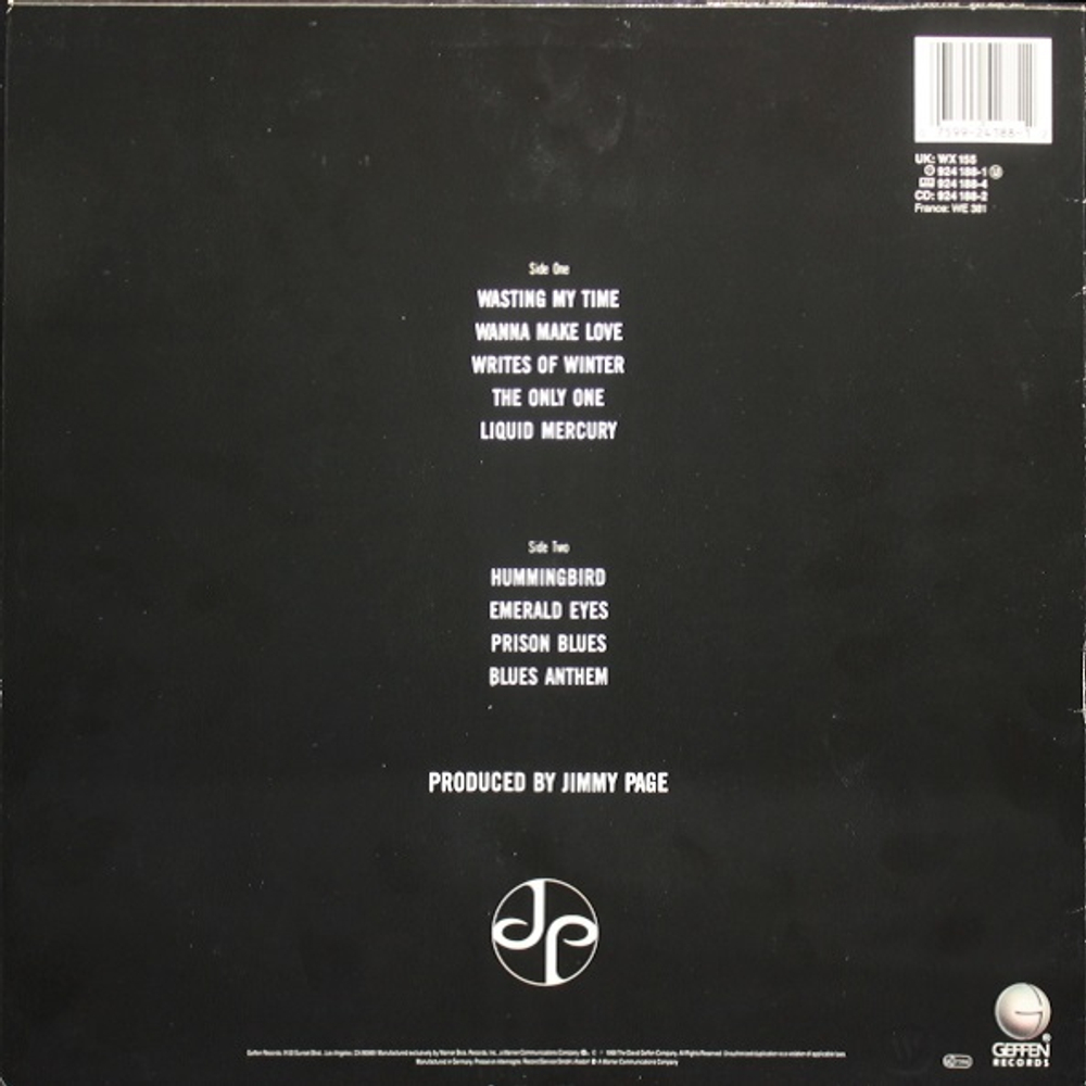 Jimmy Page / Outrider (LP)