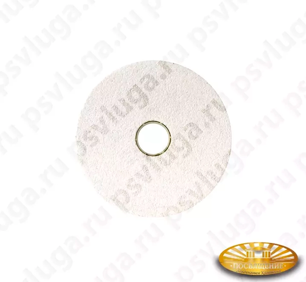 Круг шлифовальный керамический 125 х 20 х 32 25A P60 50 м/с