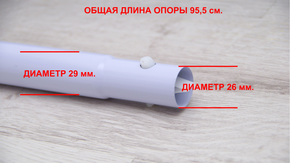 Чаша бассейна (чашковый пакет пвх) P05106 BestWay, для круглого каркасного бассейна 305 на 100 см. Steel Pro Bestway артикул 56334