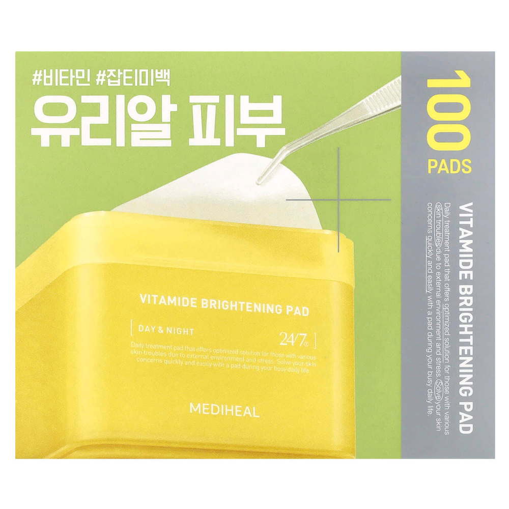 MEDIHEAL, Осветляющие подушечки Vitamide, Day & Night, 100 подушечек
