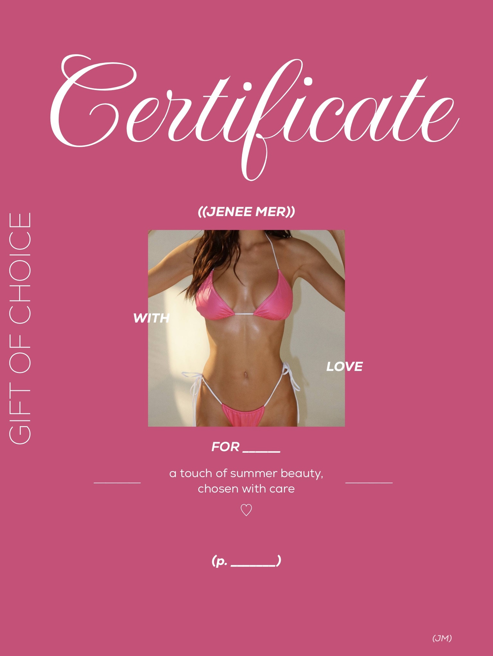 Подарочный сертификат