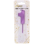 Свеча для торта Цифра Волшебство «1» 12 см, фиолетовый