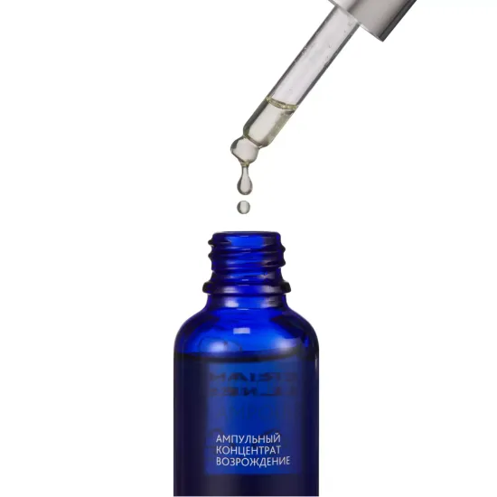 Ампульный концентрат «Возрождение» Experalta Platinum