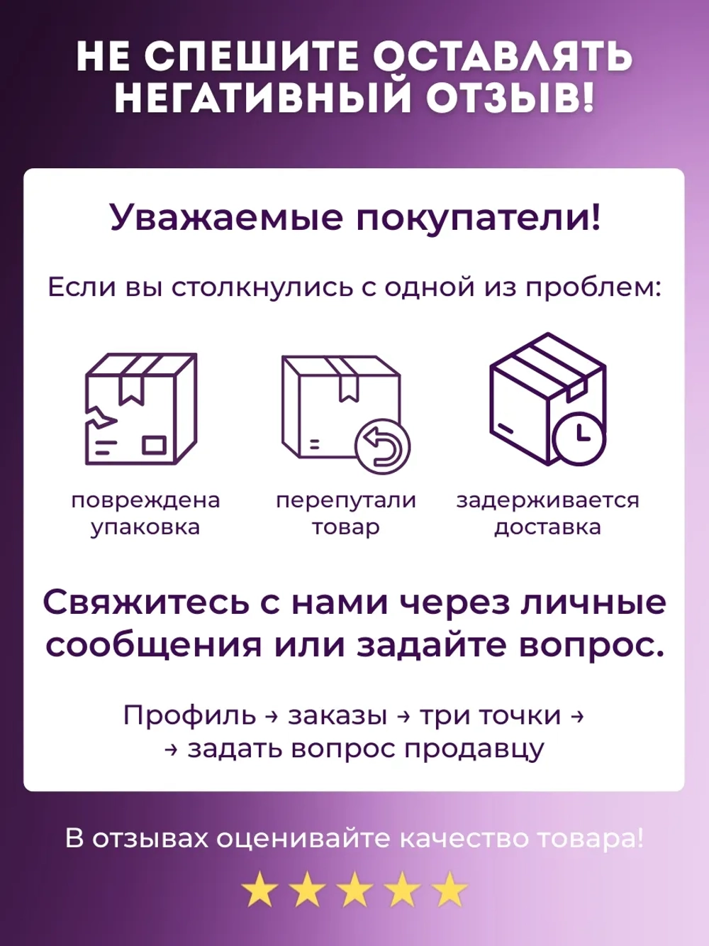 Силиконовая анальная пробка размер M