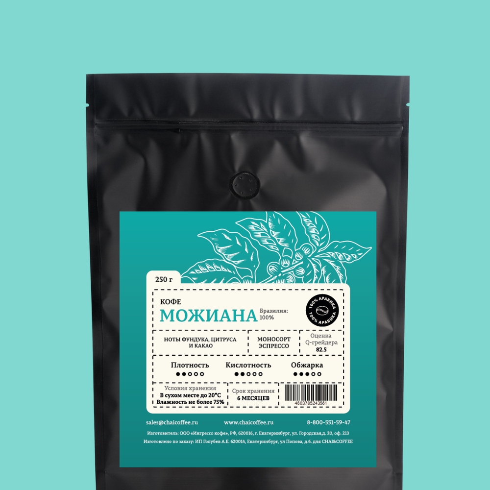 Кофе Бразилия Можиана