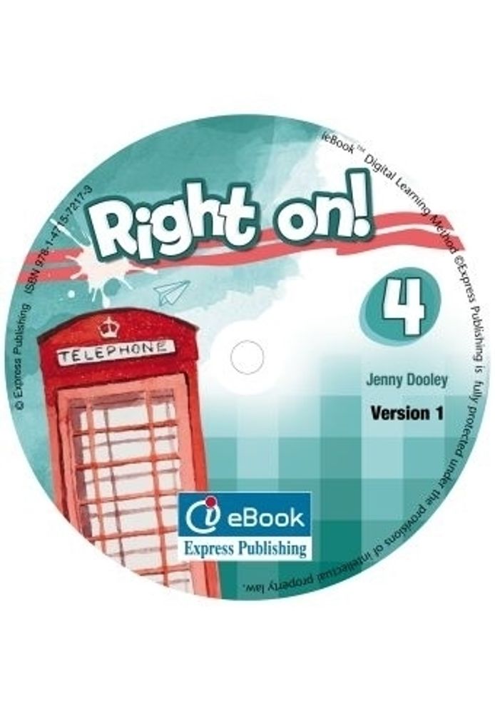 RIGHT ON! 4 Iebook - интерактивный учебник на диске.