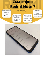 Смартфон Redmi 9 M2004J19AG