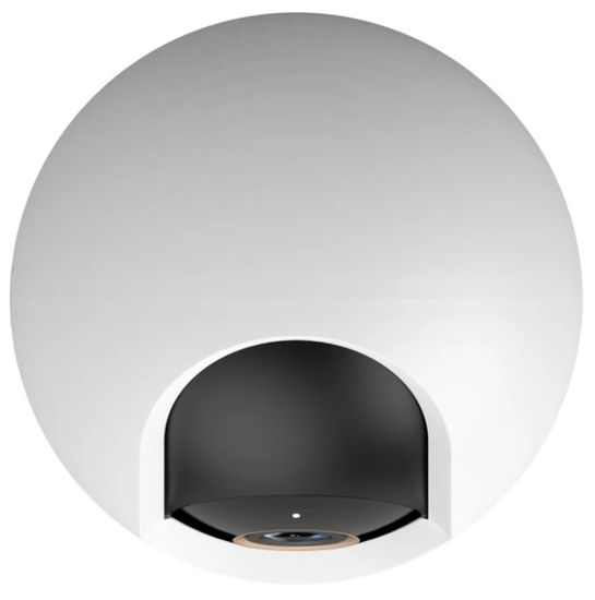 IP камера Xiaomi Smart Camera C500 Pro (BHR8088GL)