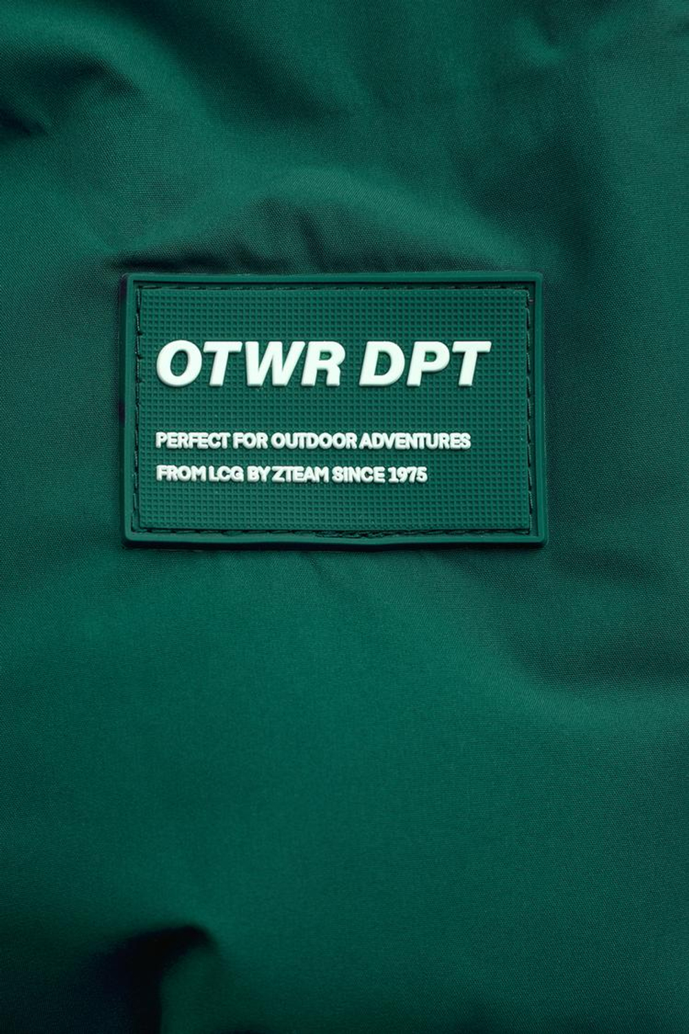 ZARA СТЕГАНАЯ КУРТКА С НАШИВКОЙ WATER REPELLENT, ЗЕЛЕНЫЙ