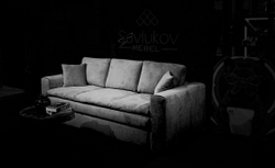 Диван Прямой Чикаго SAVLUKOV