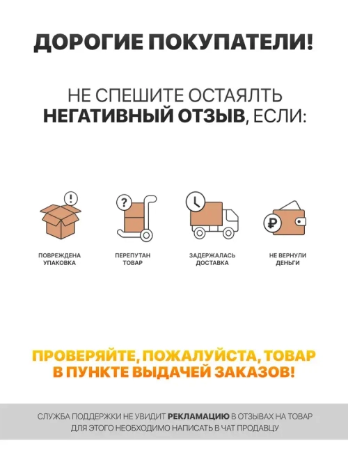 Дисковая пила циркулярная Вихрь ДП-20-185А