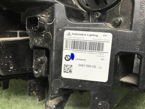 Фара левая BMW X5 G05 X6 G06 (18-23) Laser