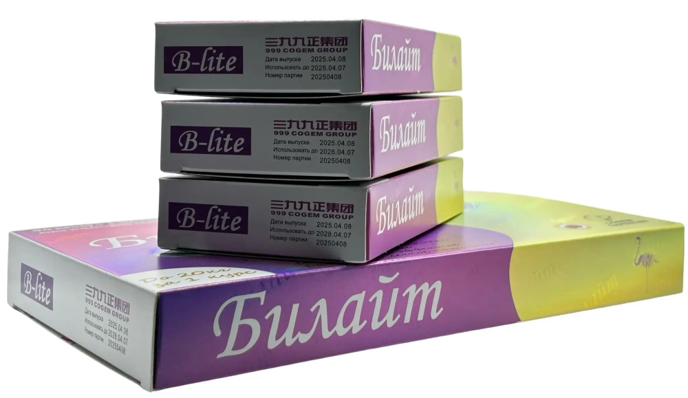 B-lite для похудения как принимать капсулы