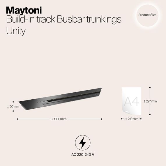 Встраиваемый шинопровод Maytoni Track TRX004-111B