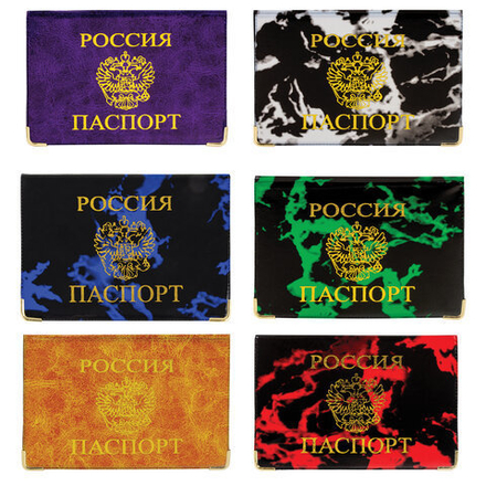 Обложка для паспорта, тиснение "Герб", ПВХ, ассорти, 1шт, STAFF, 237580