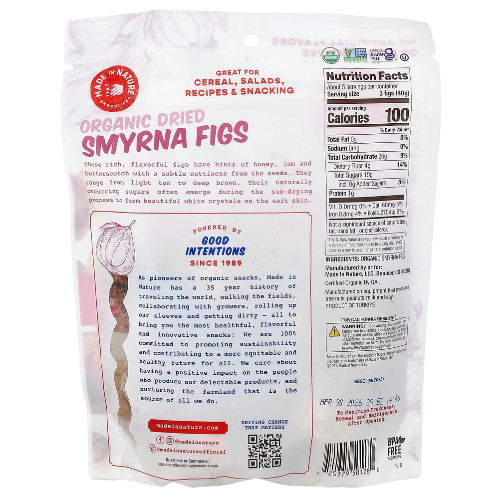 Made in Nature, органический сушеный инжир, 198 г (7 унций)