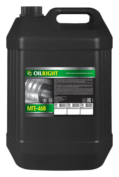 Масло Oil Right МГЕ 46В 20л