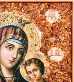 AMB-12/18 Икона Божией Матери «Иверская» (с янтарной крошкой) 45х55см