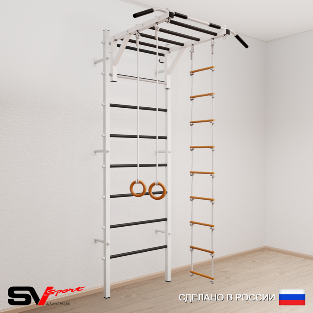 Шведская стенка Sv Sport 537 (Турник рукоход/Кольца/Лестница)